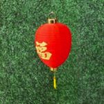 Medium Red Chinese Lanterns - Image 2