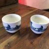 Asian Bowl, Cup and Spoon Set - Image 2