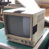 Security Monitor # 1
