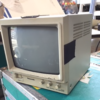 Security Monitor # 1 - Image 3