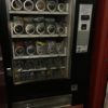 Snack Vending Machine 2