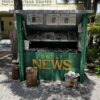 Custom Newspaper Stand Green