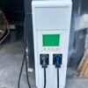 Charging Station Paul - Image 4